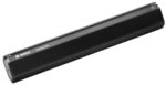 Bosch PowerTube 500 Akku (BBP3751) VERTIKAL Das smarte System