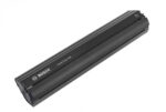 Bosch akku powertube 500 horizontal