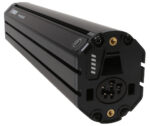 Bosch akku powertube 625 vertikal 0275007544 b